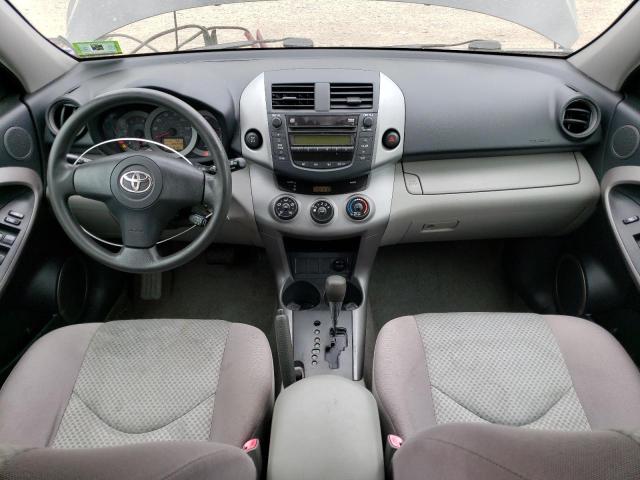 Photo 8 from auction – 2006 TOYOTA RAV4 with VIN JTMBD33V565039880