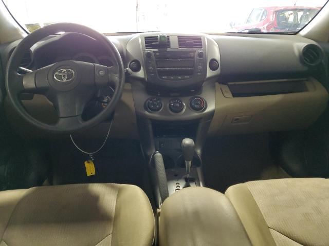 Photo 8 from auction – 2009 TOYOTA RAV4 with VIN JTMBF33V795010492