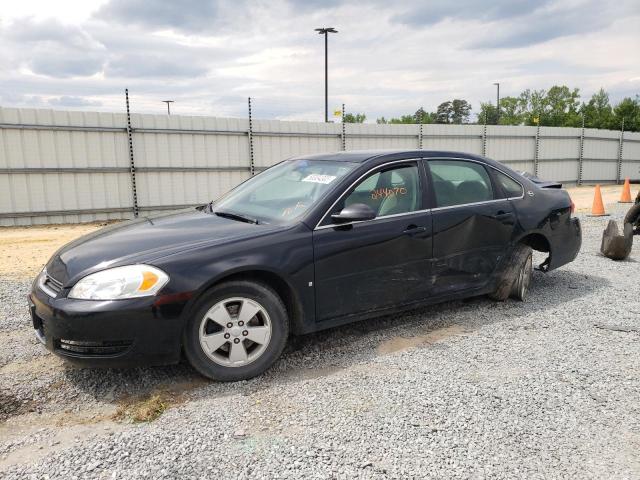 CHEVROLET IMPALA LT 2007 with VIN 2G1WT55K079192084 - Photo from auction