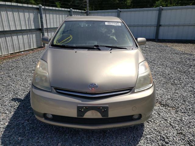 Photo 5 from auction – 2007 TOYOTA PRIUS with VIN JTDKB20U577683607