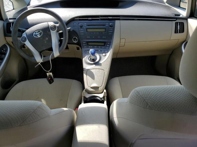 Photo 8 from auction – 2011 TOYOTA PRIUS with VIN JTDKN3DU1B5314738
