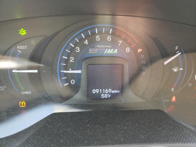Photo 9 from auction – 2013 HONDA INSIGHT with VIN JHMZE2H3XDS004018