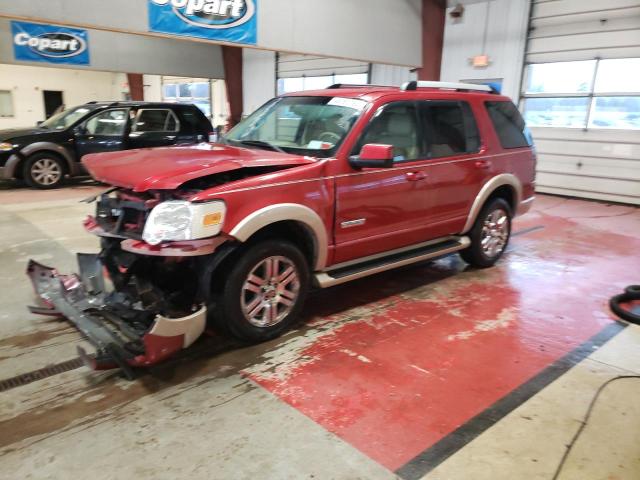 FORD EXPLORER E 2007 with VIN 1FMEU74E27UA37266 - Photo from auction