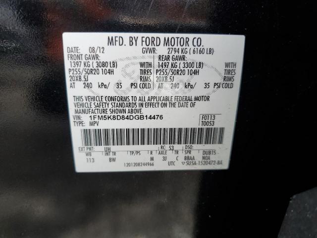 Foto 14 de la subasta – 2013 FORD EXPLORER X con VIN 1FM5K8D84DGB14476
