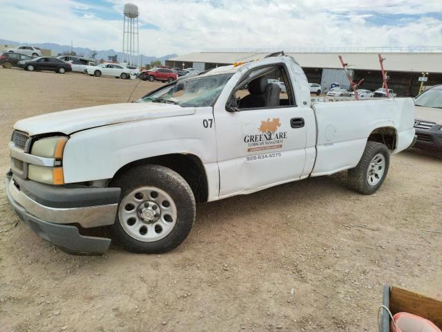 CHEVROLET SILVERADO 2005 مع رقم تعريف المركبة 1GCEC14V75E308625 - صورة من المزاد