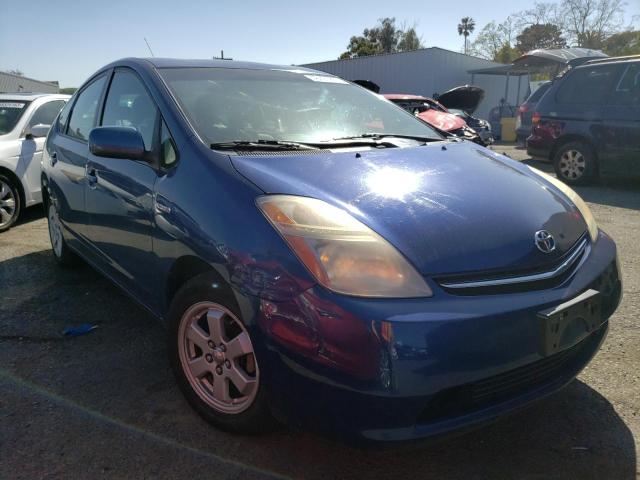 Photo 4 from auction – 2008 TOYOTA PRIUS with VIN JTDKB20U187764511