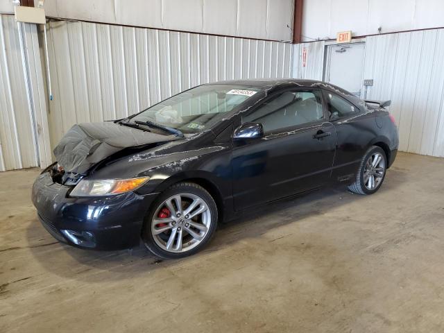 Photo 1 from auction – 2008 HONDA CIVIC SI with VIN 2HGFG21568H706992