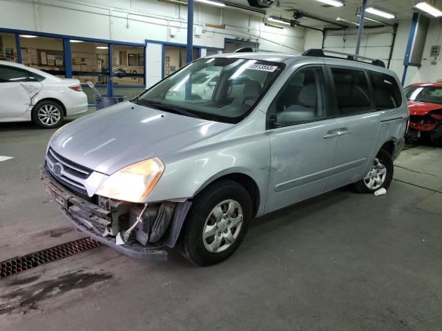 KIA SEDONA 2007 with VIN KNDMB233576168463 - Photo from auction