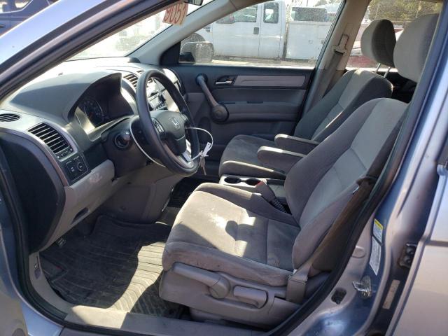Photo 7 from auction – 2008 HONDA CR-V EX with VIN 5J6RE48568L025697
