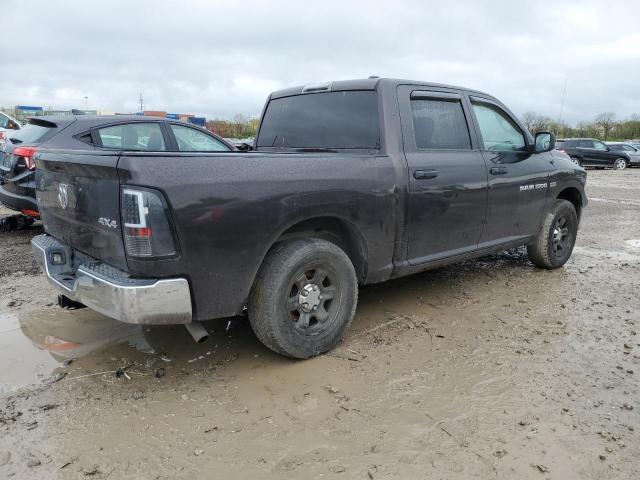 Photo 3 from auction – 2011 DODGE RAM 1500 with VIN 1D7RV1CT8BS588876