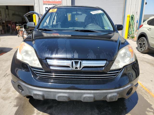Photo 5 from auction – 2007 HONDA CR-V EX with VIN JHLRE48587C032724