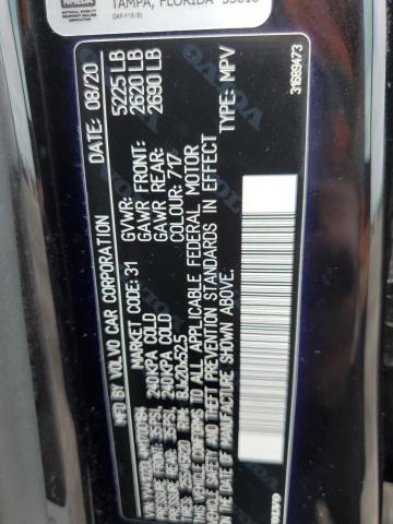 Photo 14 from auction – 2021 VOLVO XC60 with VIN YV4102DL4M1700184