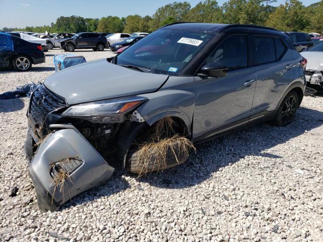 NISSAN KICKS SR 2021 with VIN 3N1CP5DV1ML478094 - Photo from auction