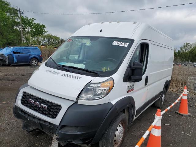 RAM PROMASTER 2020 with VIN 3C6TRVBG9LE103463 - Photo from auction