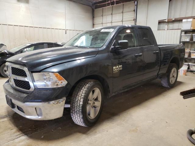 RAM 1500 CLASS 2021 مع رقم تعريف المركبة 1C6RR6FGXMS503508 - صورة من المزاد