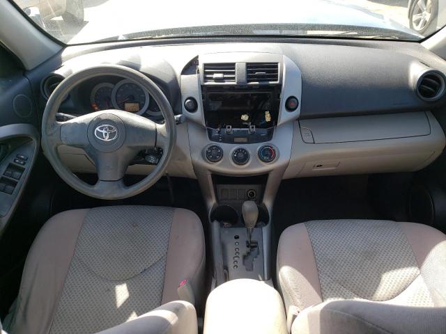 Photo 8 from auction – 2007 TOYOTA RAV4 with VIN JTMZD33V375060615