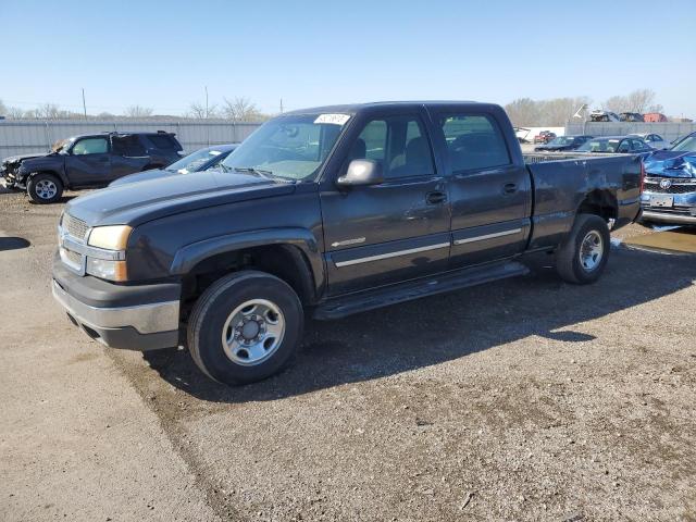 CHEVROLET SILVERADO 2003 with VIN 1GCGK13U53F207949 - Photo from auction