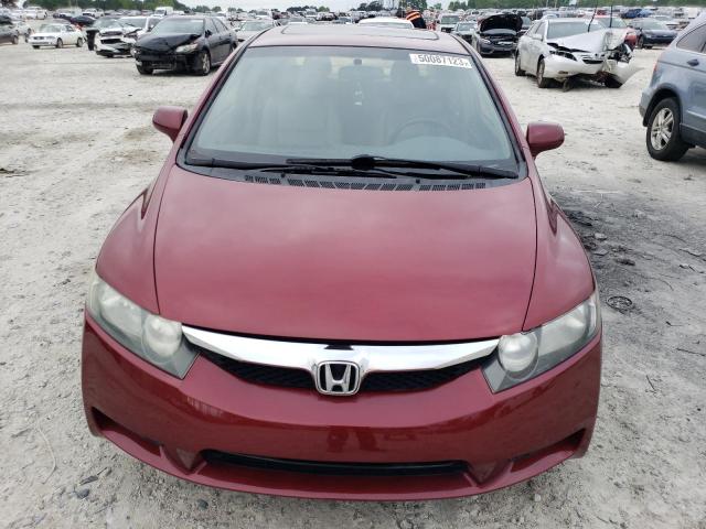 Photo 5 from auction – 2011 HONDA CIVIC EXL with VIN 2HGFA1F94BH520687