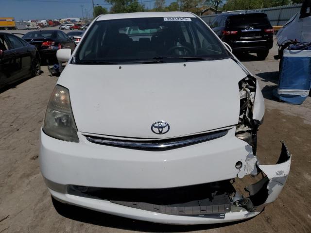 Photo 5 from auction – 2008 TOYOTA PRIUS with VIN JTDKB20U983388843