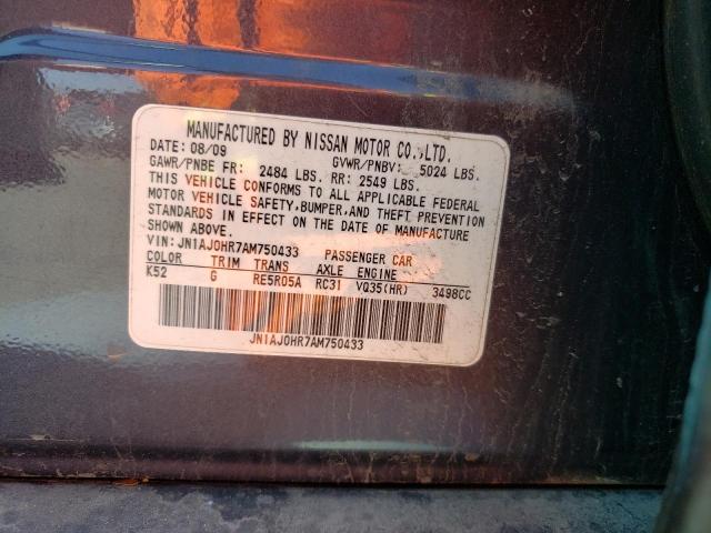 Photo 14 from auction – 2010 INFINITI EX35 BASE with VIN JN1AJ0HR7AM750433
