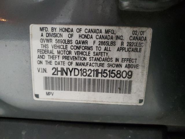 Photo 14 from auction – 2001 ACURA MDX with VIN 2HNYD18211H515809