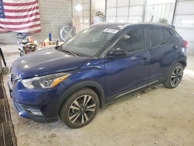 Photo 1 from auction – 2020 NISSAN KICKS SR with VIN 3N1CP5DV7LL539866