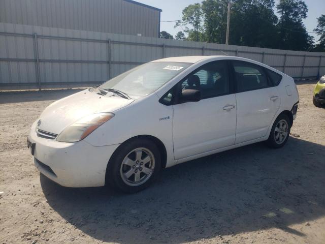 Photo 1 from auction – 2009 TOYOTA PRIUS with VIN JTDKB20U197857725