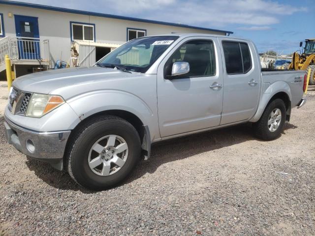 NISSAN FRONTIER C 2007 with VIN 1N6AD07U07C401149 - Photo from auction