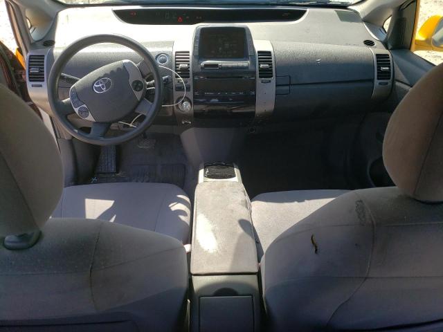 Photo 8 from auction – 2007 TOYOTA PRIUS with VIN JTDKB20U077609642