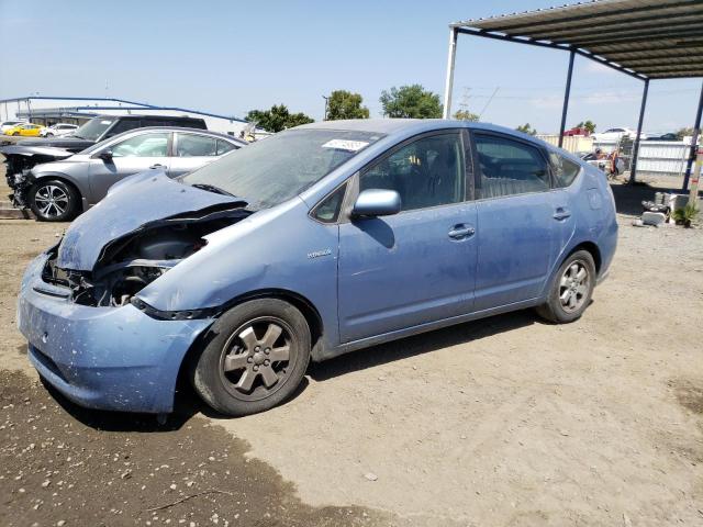 TOYOTA PRIUS 2007 with VIN JTDKB20UX77690200 - Photo from auction