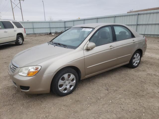 KIA SPECTRA 2007 with VIN KNAFE122X75437580 - Photo from auction