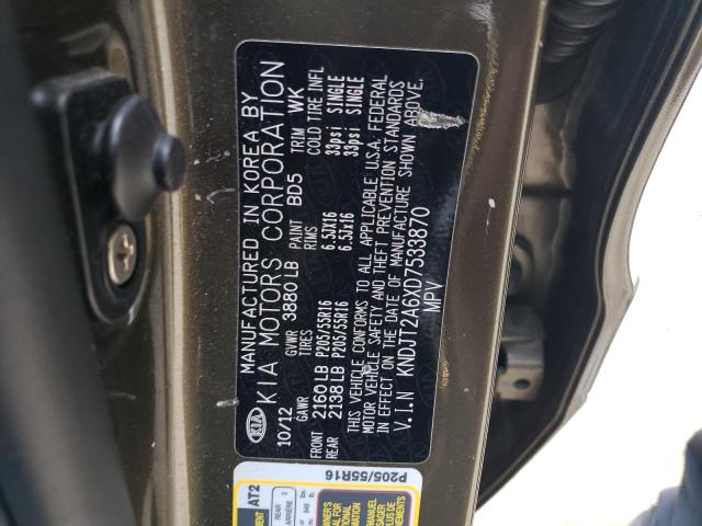 Photo 14 from auction – 2013 KIA SOUL + with VIN KNDJT2A6XD7533870
