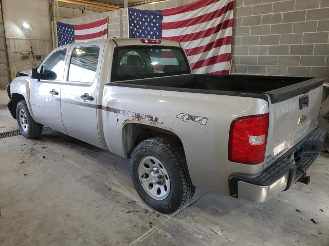 Photo 2 from auction – 2009 CHEVROLET SILVERADO with VIN 3GCEK13309G186479