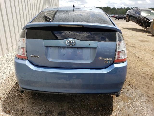 Photo 6 from auction – 2005 TOYOTA PRIUS with VIN JTDKB20U457040758