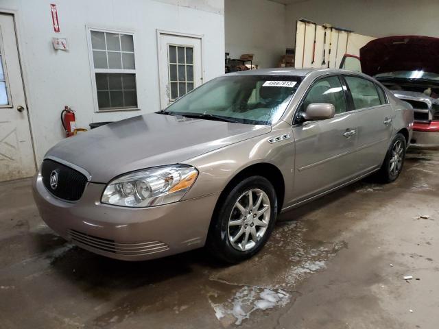 BUICK LUCERNE CX 2006 with VIN 1G4HD572X6U141098 - Photo from auction