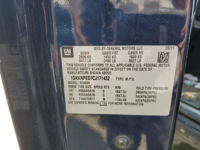 Photo 14 from auction – 2012 GMC ACADIA SLE with VIN 1GKKRPED7CJ171432