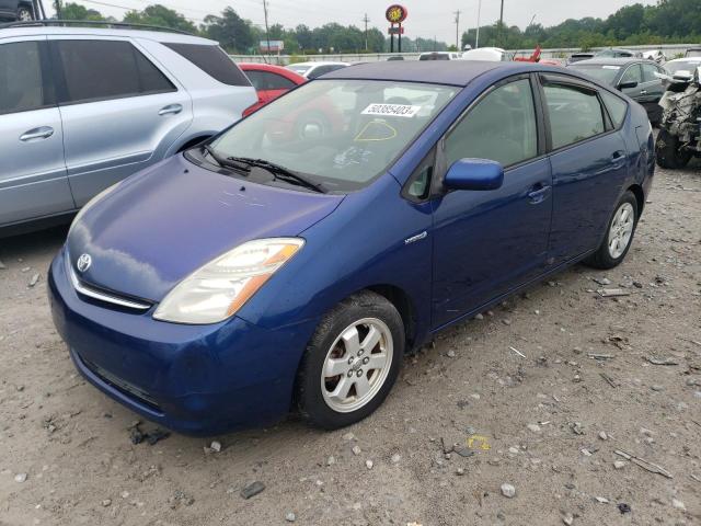 TOYOTA PRIUS 2009 with VIN JTDKB20UX97860722 - Photo from auction