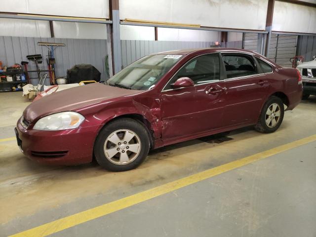 CHEVROLET IMPALA 1LT 2009 with VIN 2G1WT57N191209970 - Photo from auction