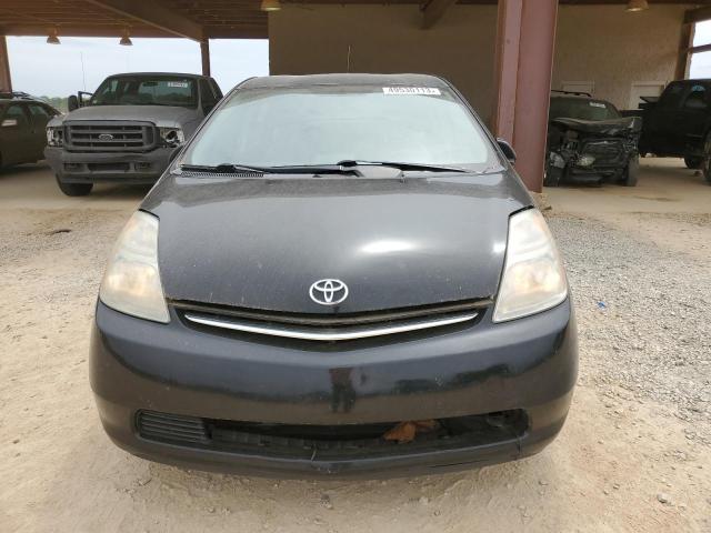 Photo 5 from auction – 2007 TOYOTA PRIUS with VIN JTDKB20U977563406