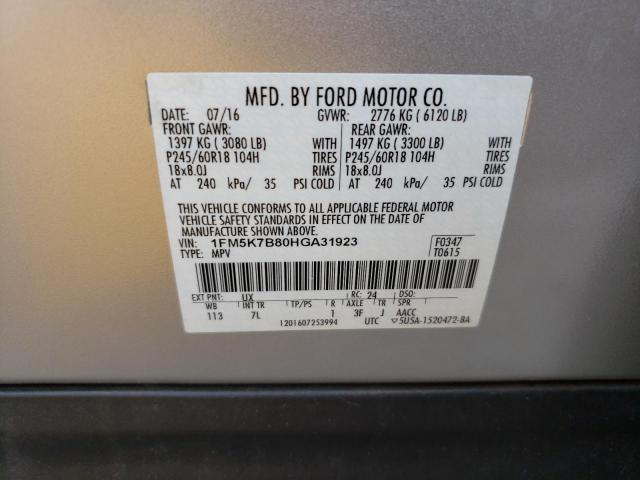 Photo 14 from auction – 2017 FORD EXPLORER with VIN 1FM5K7B80HGA31923