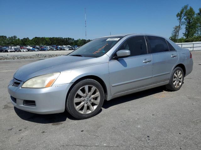 HONDA ACCORD EX 2007 with VIN 1HGCM66877A098631 - Photo from auction