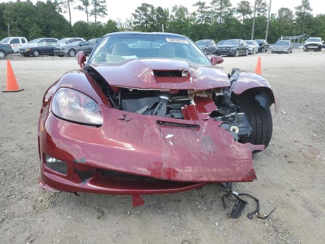 Photo 5 from auction – 2007 CHEVROLET CORVETTE with VIN 1G1YY26U875122273