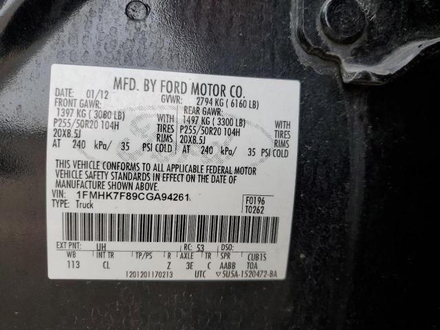 Photo 14 from auction – 2012 FORD EXPLORER L with VIN 1FMHK7F89CGA94261