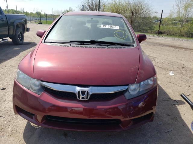 Photo 5 from auction – 2011 HONDA CIVIC LX with VIN 2HGFA1F5XBH528774