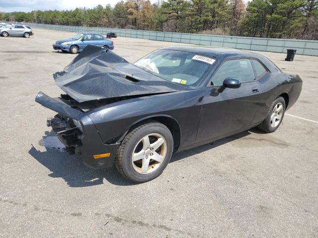DODGE CHALLENGER 2010 with VIN 2B3CJ4DVXAH238671 - Photo from auction