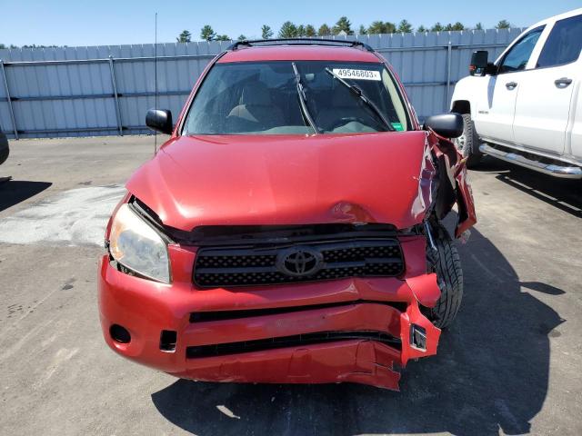 Photo 5 from auction – 2008 TOYOTA RAV4 with VIN JTMBD33V686073016