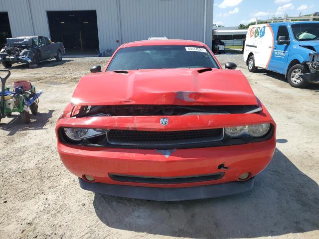 Photo 5 from auction – 2009 DODGE CHALLENGER with VIN 2B3LJ44V39H535454