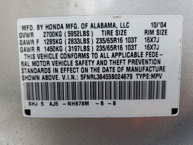Photo 14 from auction – 2005 HONDA ODYSSEY EX with VIN 5FNRL38455B024679