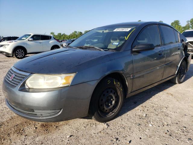 Photo 1 from auction – 2005 SATURN ION LEVEL with VIN 1G8AJ52FX5Z173411