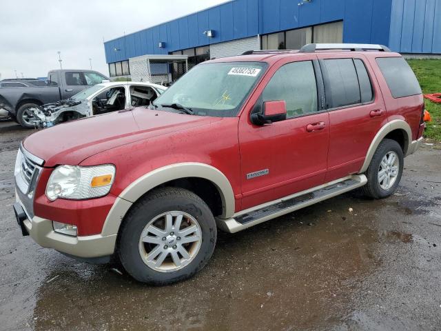 FORD EXPLORER E 2006 с VIN 1FMEU64EX6UB51735 - Снимка от търг